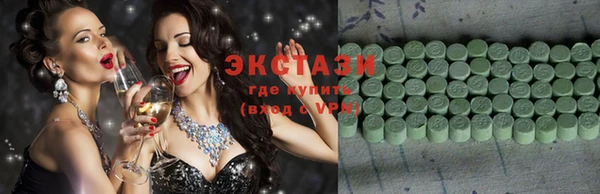 кокаин колумбия Магас