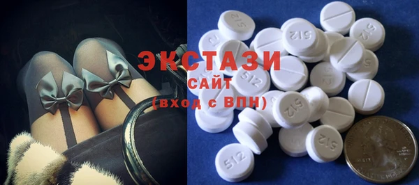 стафф Магадан