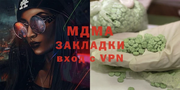 мескалин Вуктыл