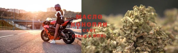 mdma Лиски