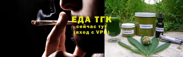 ALPHA-PVP Лихославль