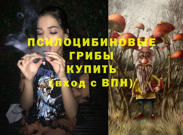 кокаин колумбия Магас