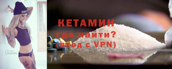 mdma Лиски