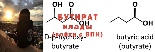 кокаин колумбия Магас