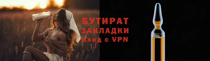 кокаин колумбия Магас