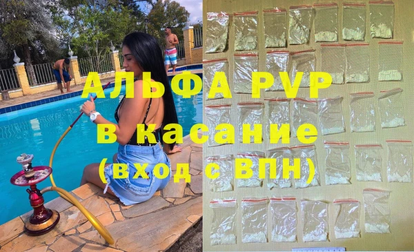 mdma Лиски