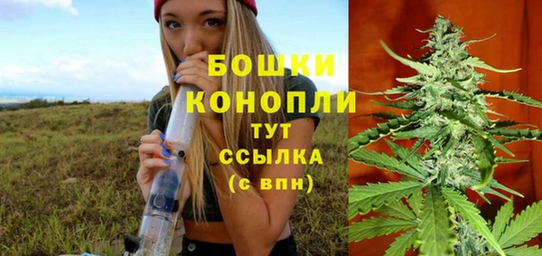 герыч Майский