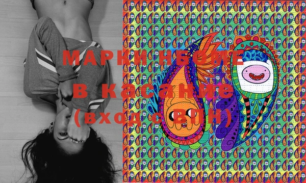 стафф Магадан