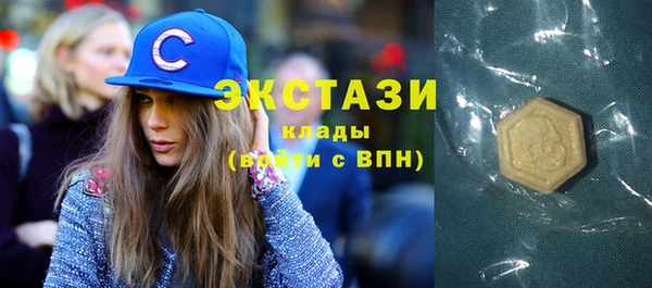 кокаин колумбия Магас
