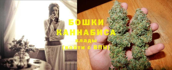 герыч Майский
