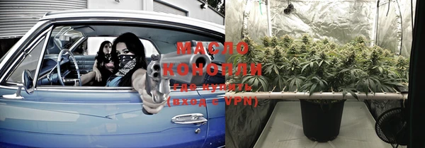 кокаин колумбия Магас