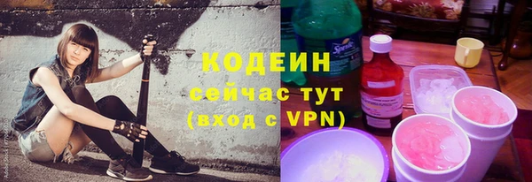 кокаин колумбия Магас