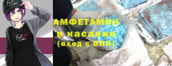 a pvp Весьегонск